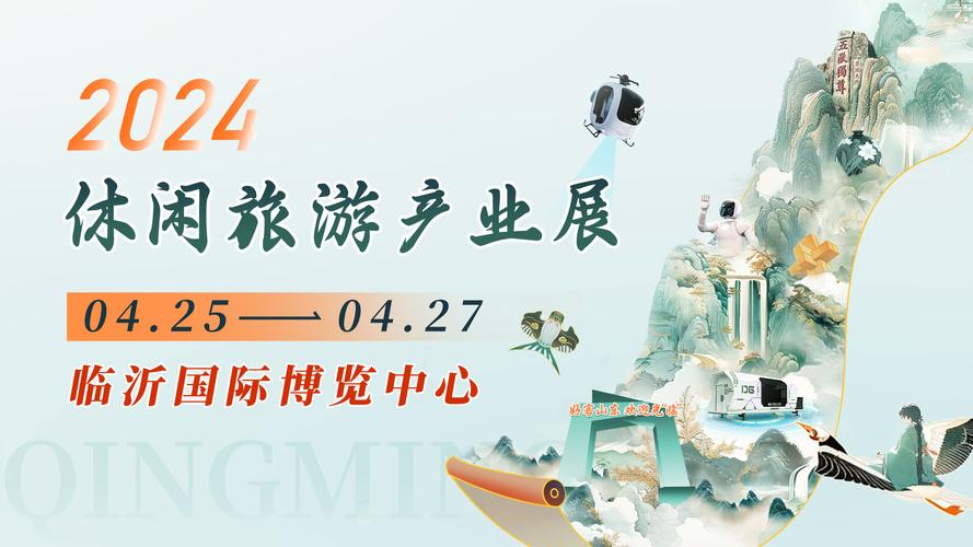 苏州仲尼新型建材介绍
