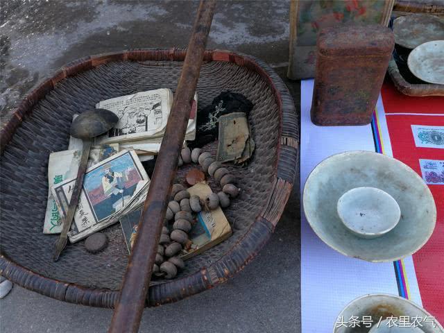 农村房产用品