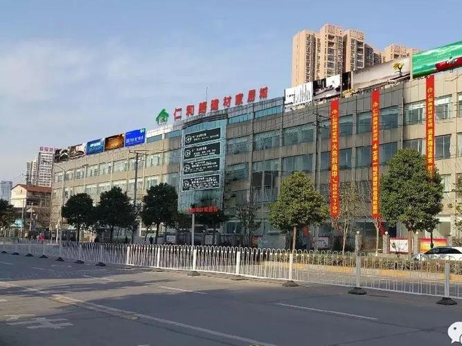 武汉武昌建材市场概况