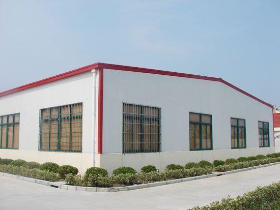 咸阳新型建材厂概况