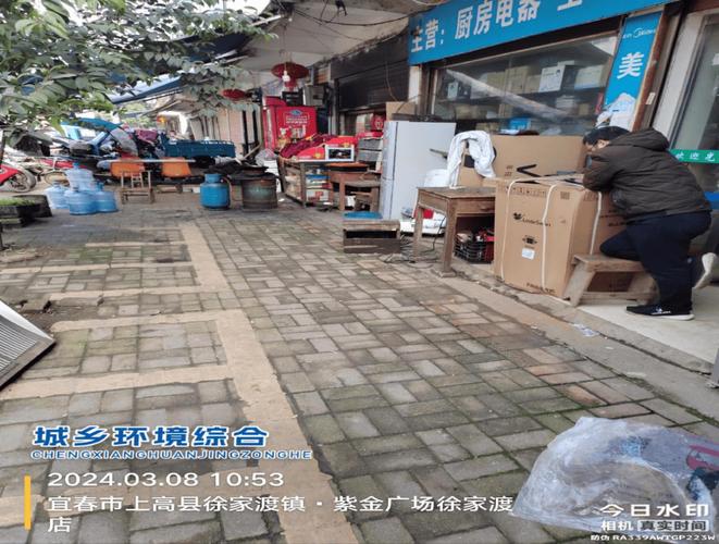 高建材行业排名及发展趋势