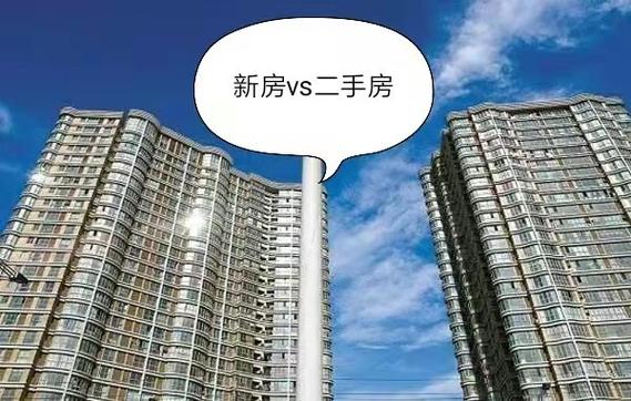 新房房产证写谁姓名好？