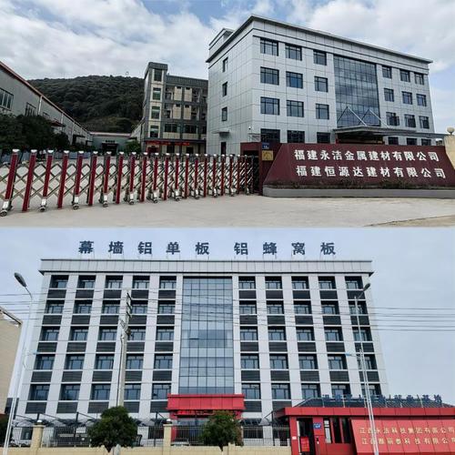 建材行业十月一周年庆句子