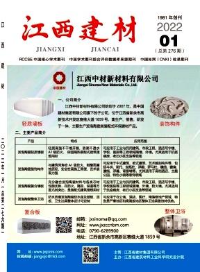 1.出版历史与声誉