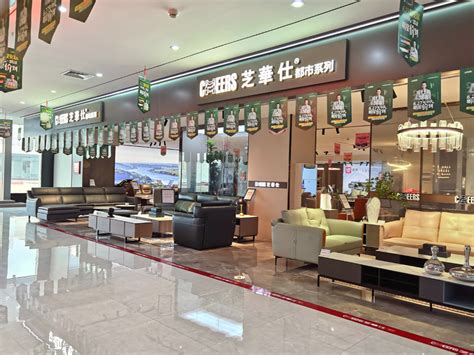 惠州市恒建装饰工程有限公司