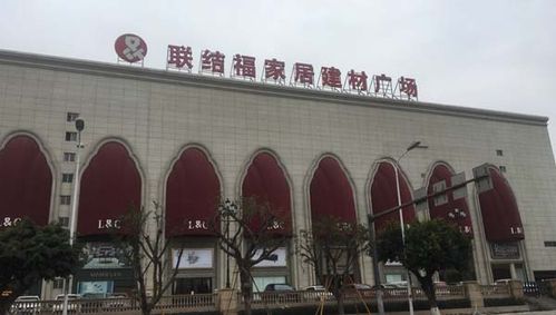 温州餐具批发市场