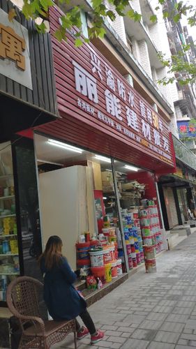 建材装饰大市场门面什么价