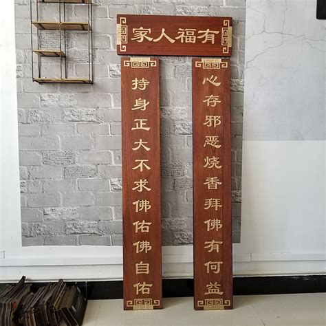 木质家具执行标准