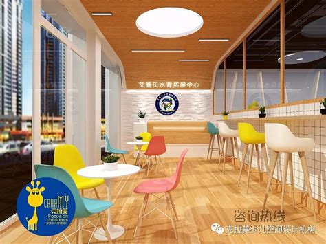 婴儿游泳馆装修风格