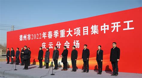 庆云房价