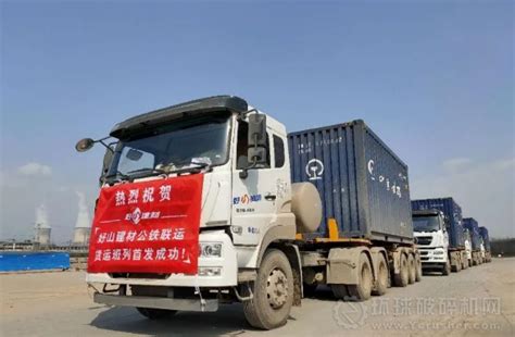 宏盛石材怎么样