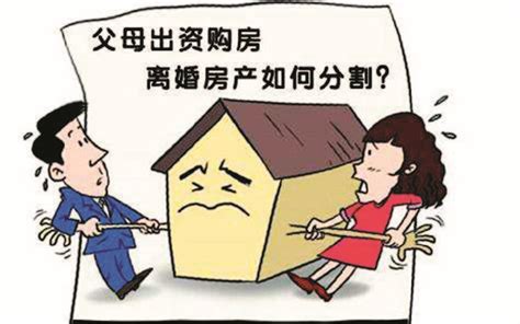 子女拿父母的房产证抵押贷款流程