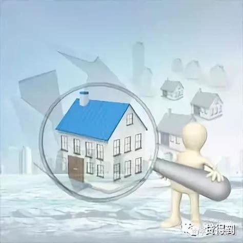 房产抵押贷款哪家品牌好