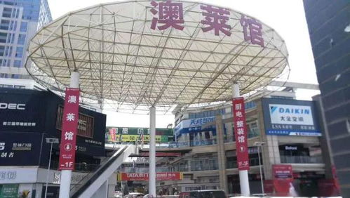 鹤山建材市场在哪里
