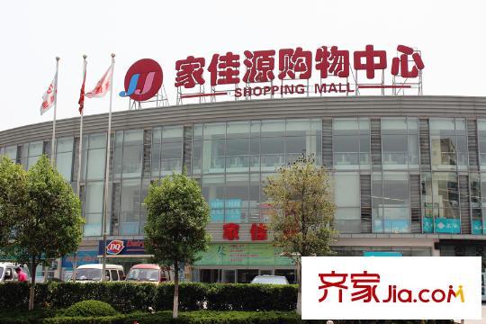 嘉善房产图片