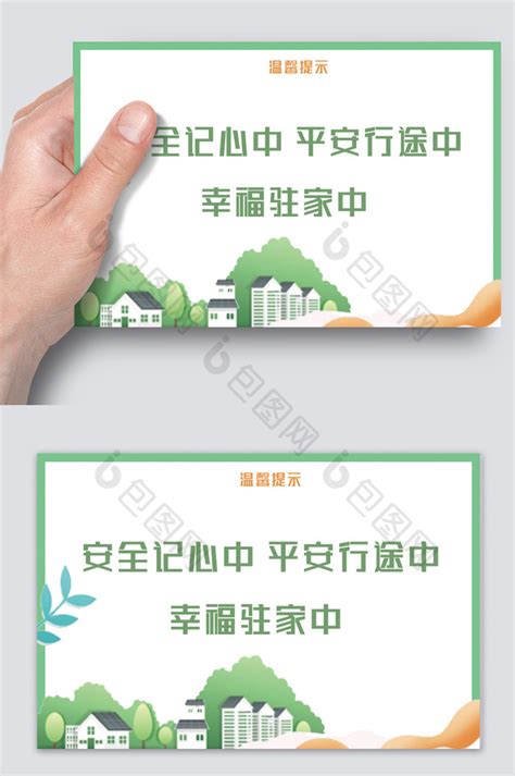 装修细节发朋友圈说说