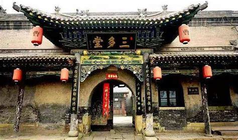泽州县方圆建材有限公司
