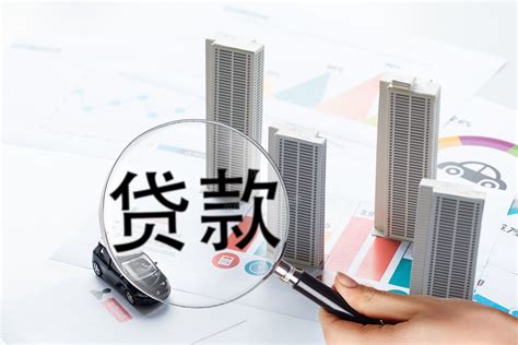 银行房贷保证金能退吗