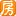 房产证名字怎么写比较合适