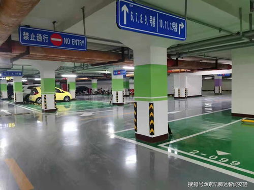 车库装修洗车店效果图