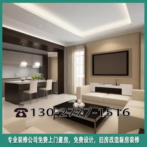 别墅装修为什么比高层装修贵