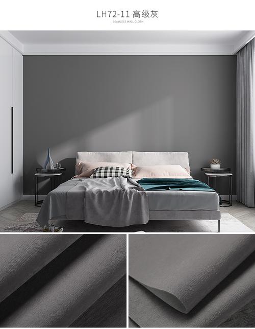 灰色系装修风格