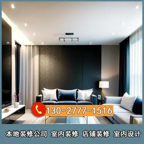 装修网平台哪个比较好点