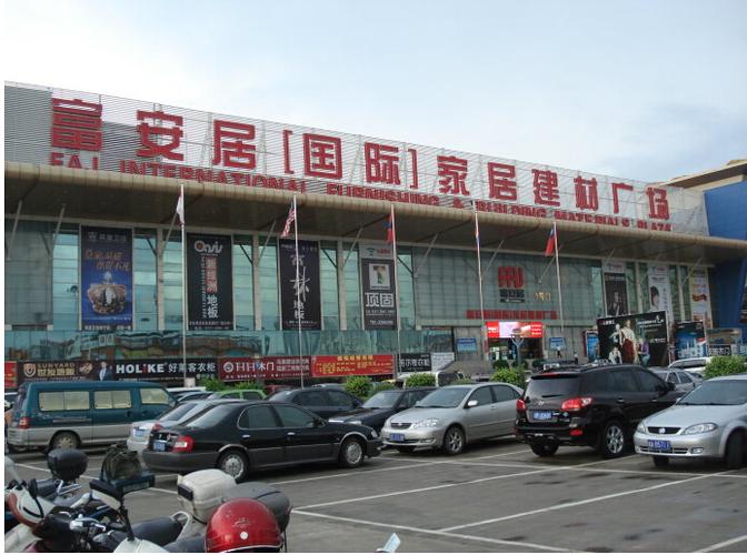 附近有建材市场吗