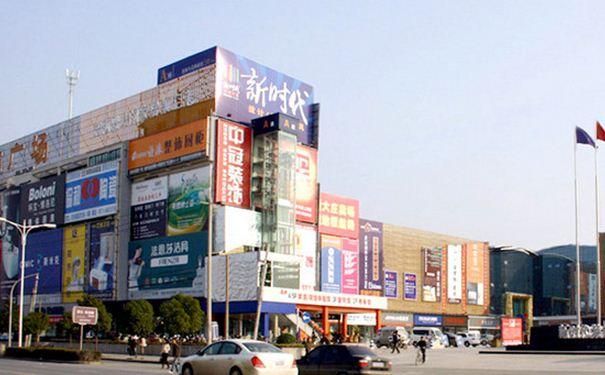 杭州建材市场有哪些
