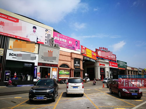 南宁建材市场有哪些