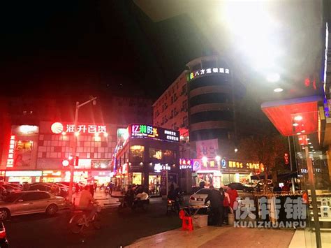 驻马店润升建材城价格表