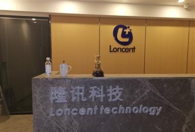 开个建材厂具备什么材料