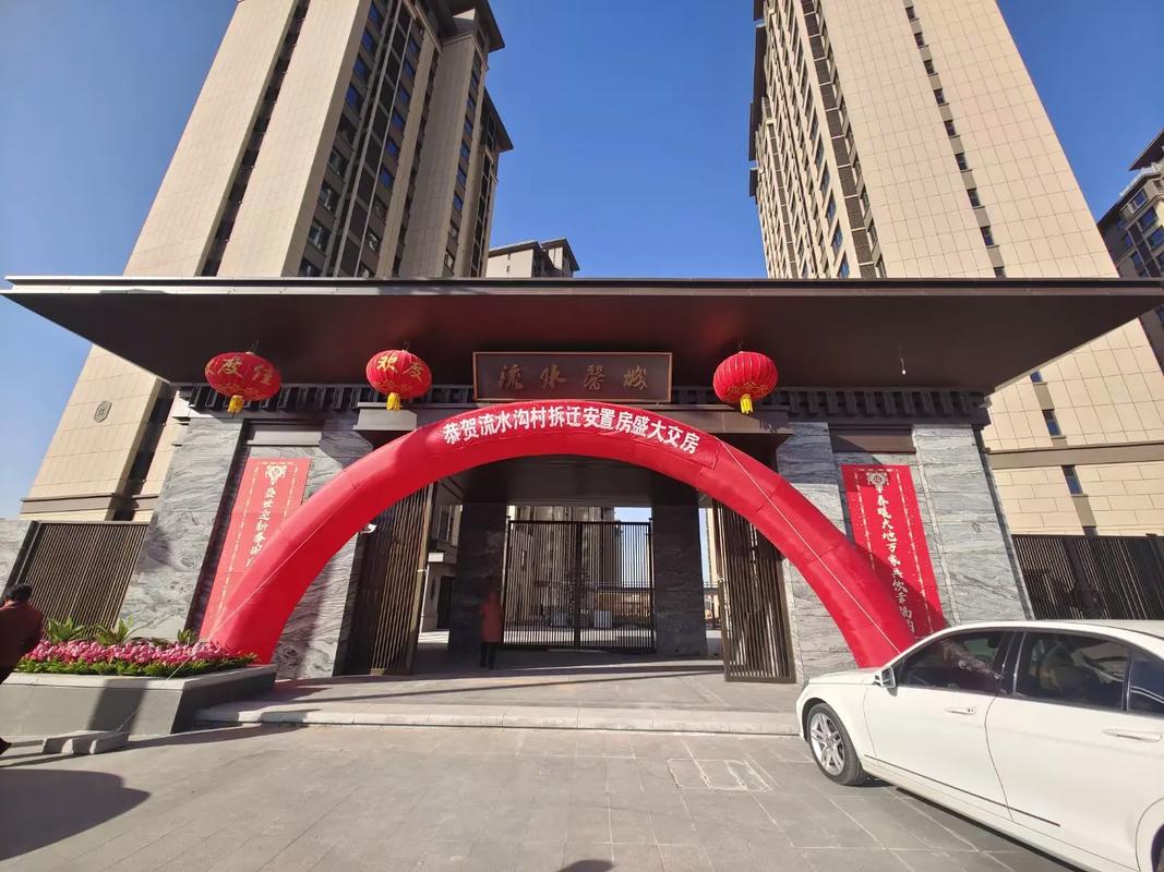 常州潘家房价