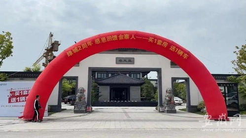 六安市房产局网站官网
