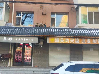 武汉新洲最大房产中介是哪家