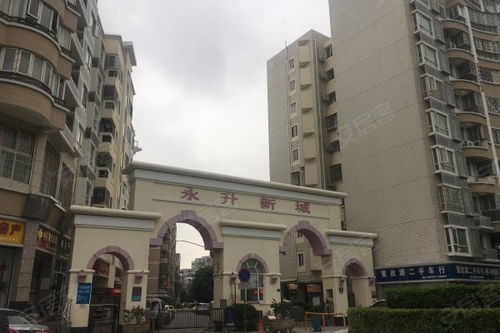 徐州房产中介哪家口碑比较好