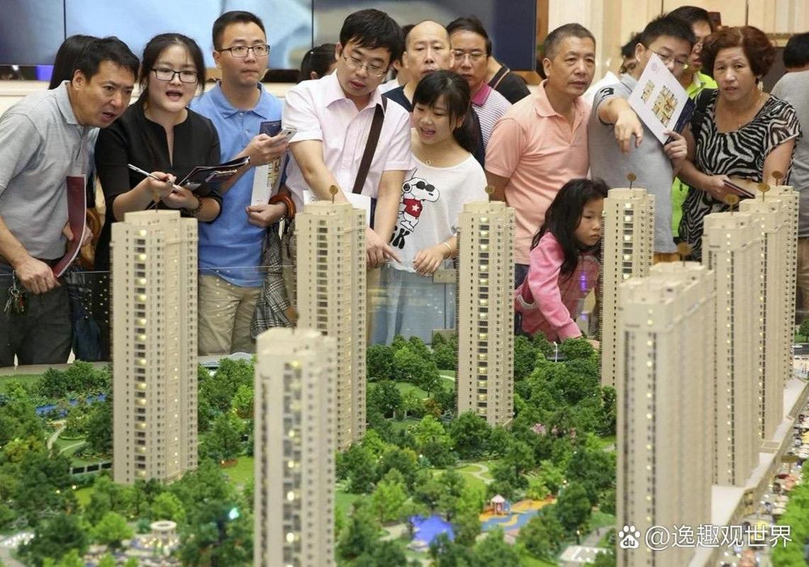 房产局备案价查询流程
