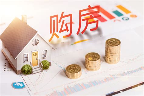 个人房产按揭合同