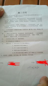 未结算工程的房产税怎么交