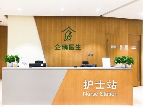 武昌装修监理服务企业