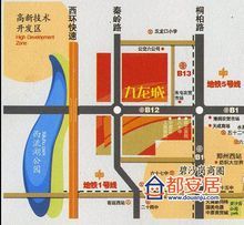 郑州九龙城二手房房价