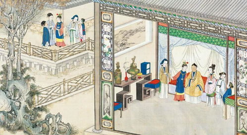 红楼梦中的家庭观念