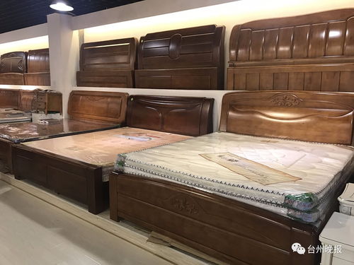 烟台哪里卖家具便宜