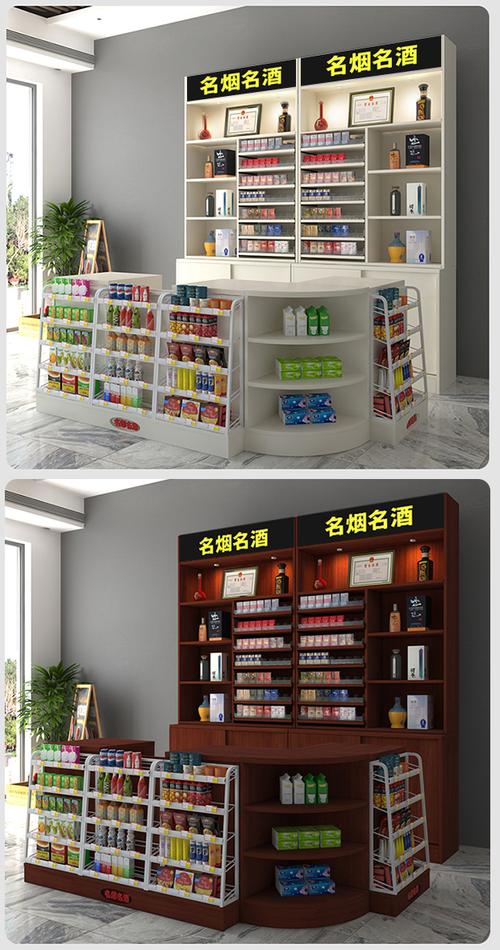 便利店收银台图片真实照片