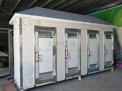 移动公厕报价二手
