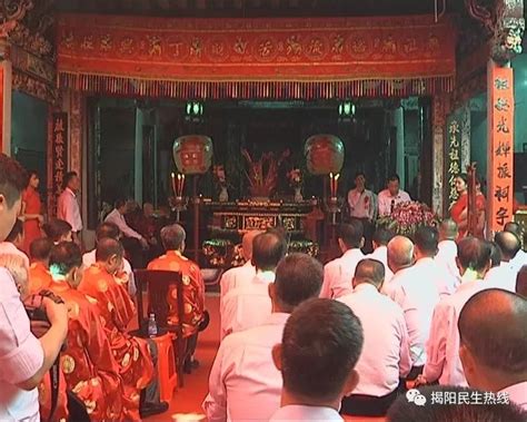 榕城仙桥今日新闻