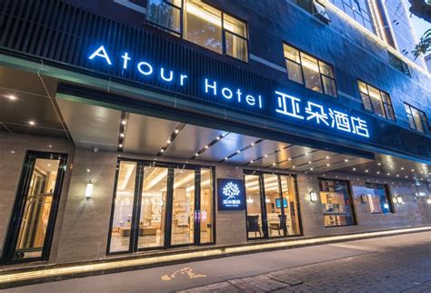 建材市场附近酒店