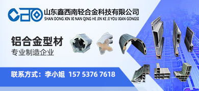 铝粉生产企业是危化品企业吗