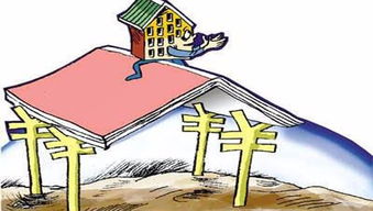 夫妻房产纠纷解决方案