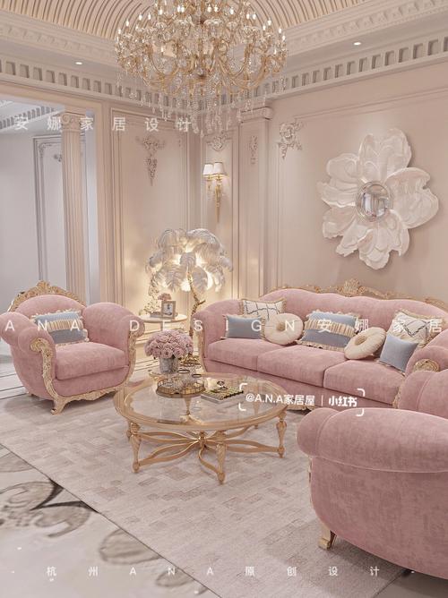 法式浪漫风格的名称